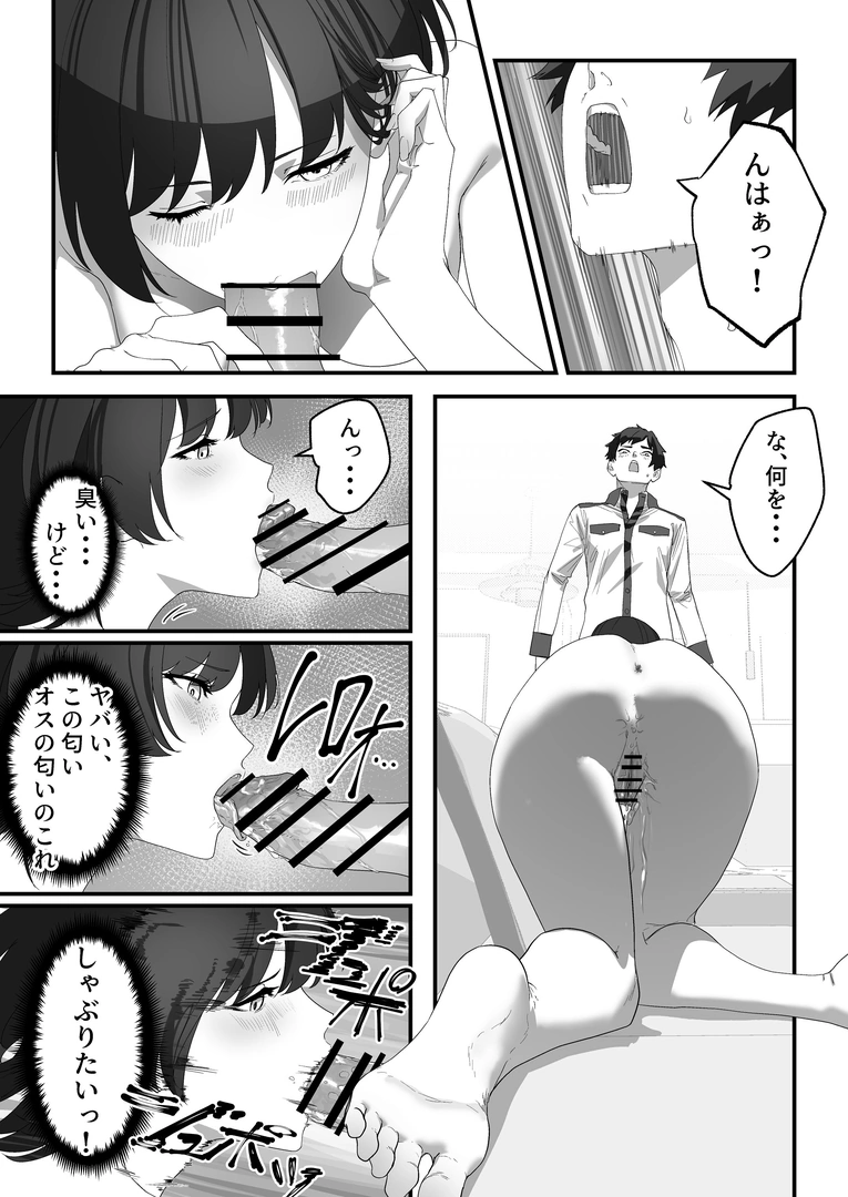 35