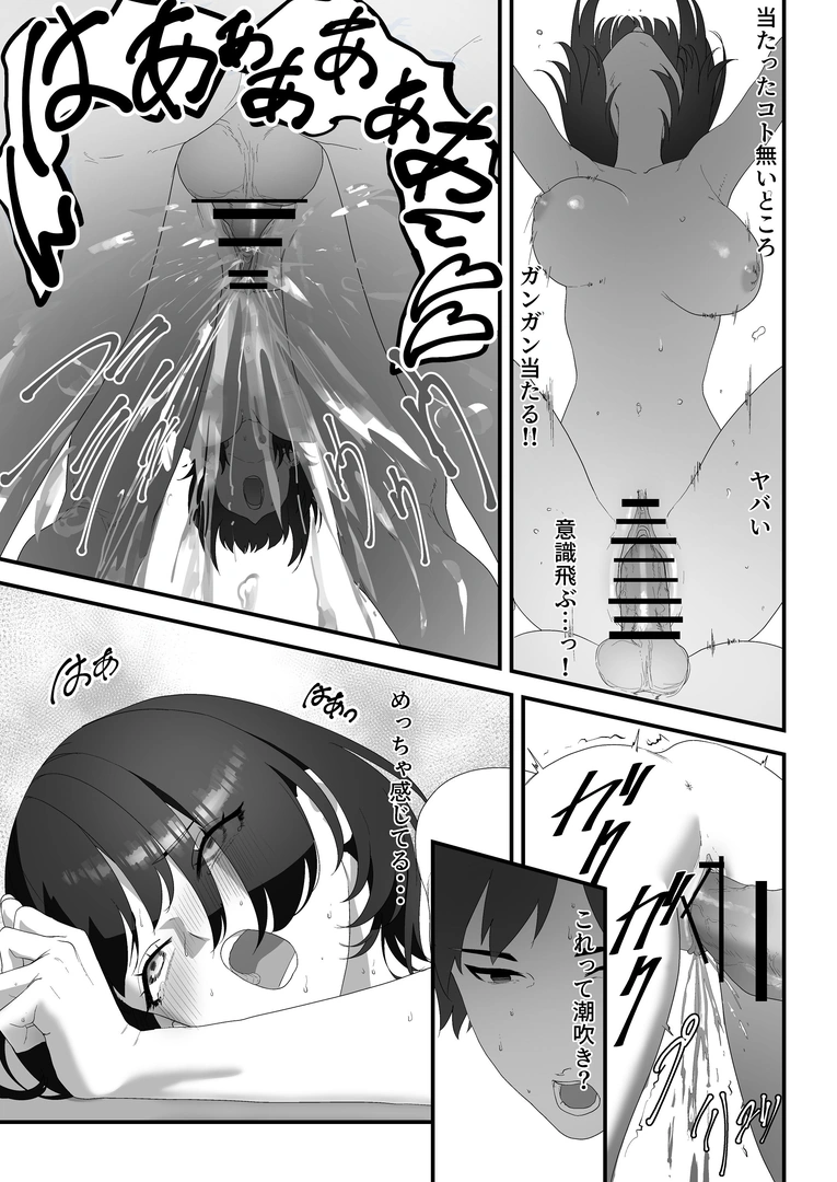 41