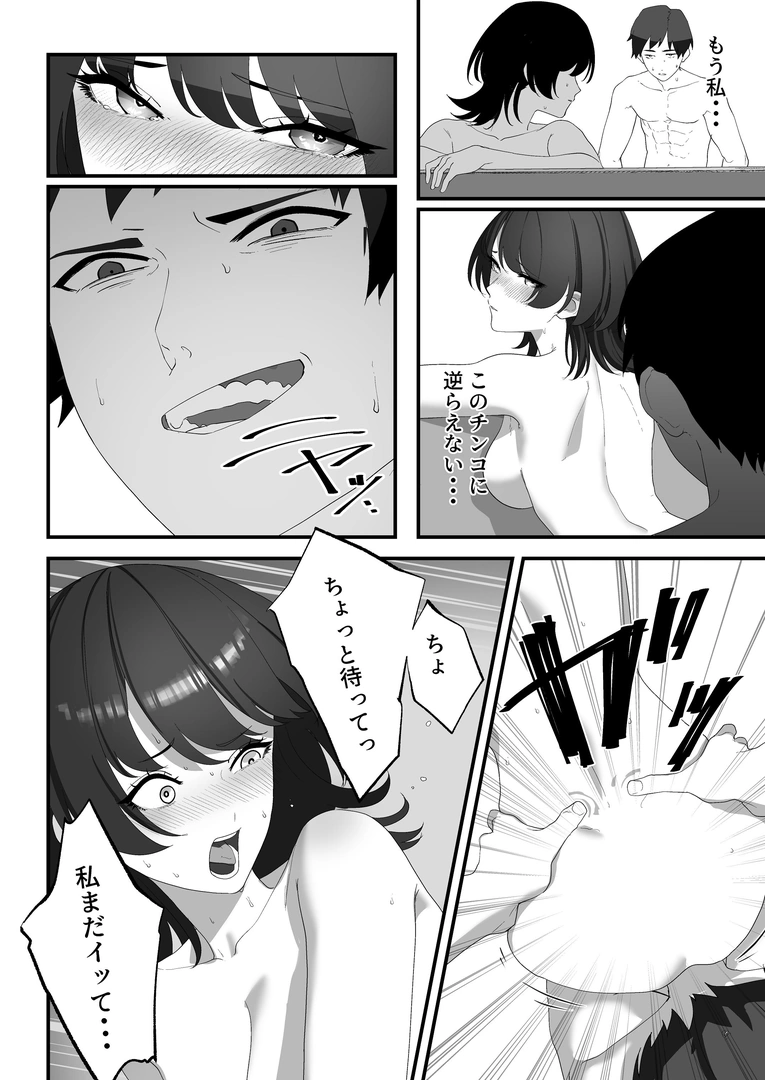42