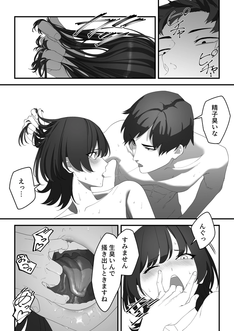 46