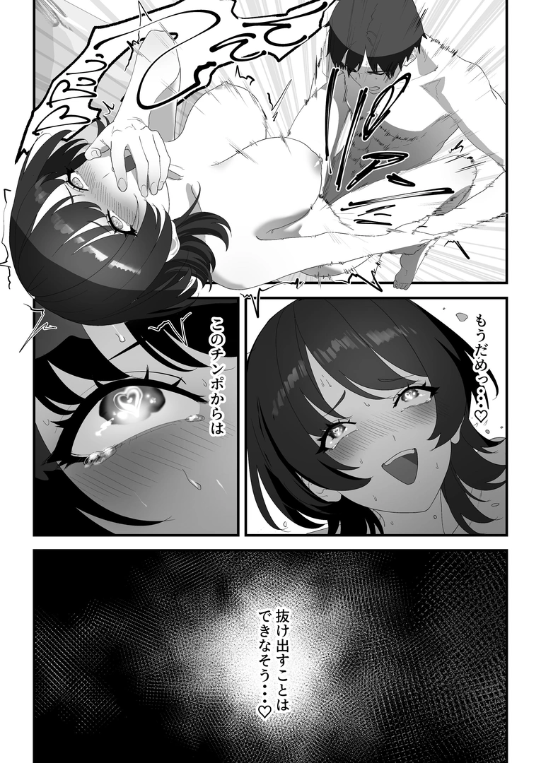 53