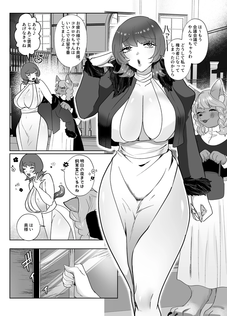 27