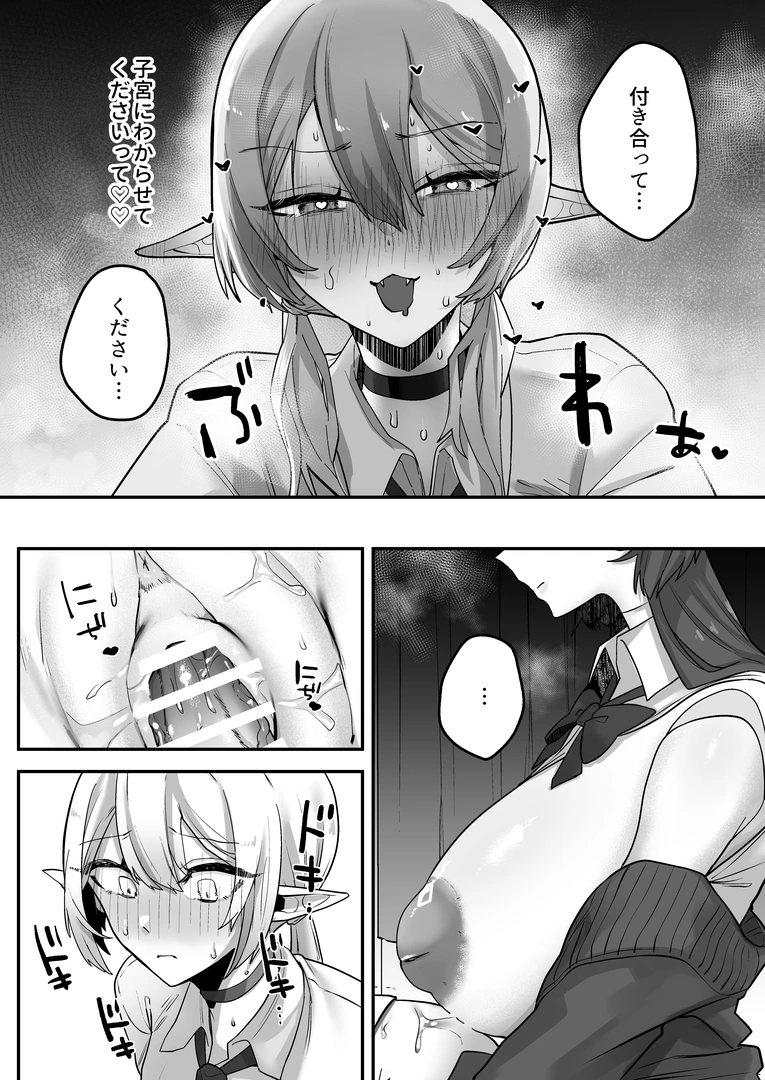 28