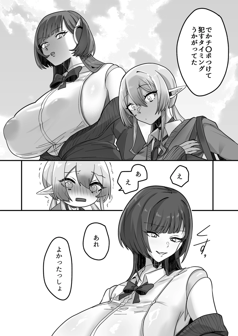 34