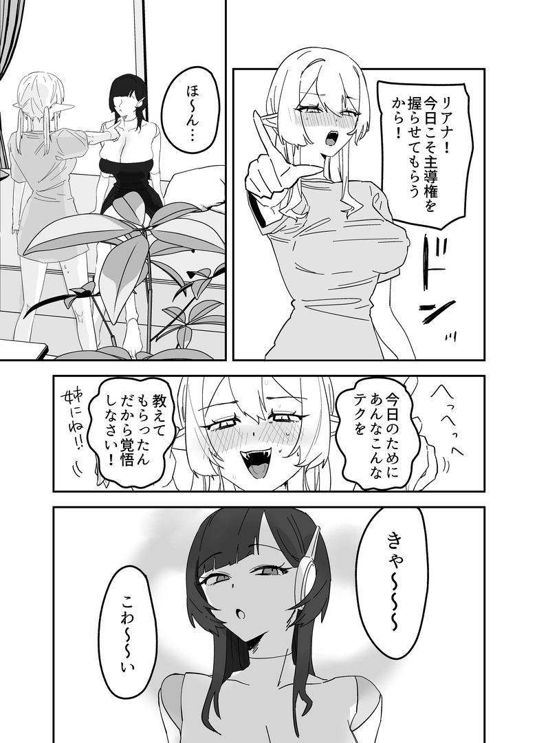 41