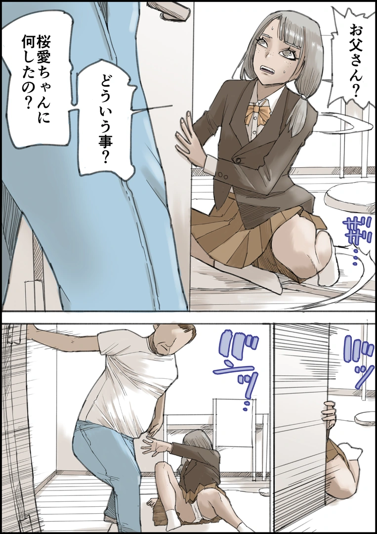 62