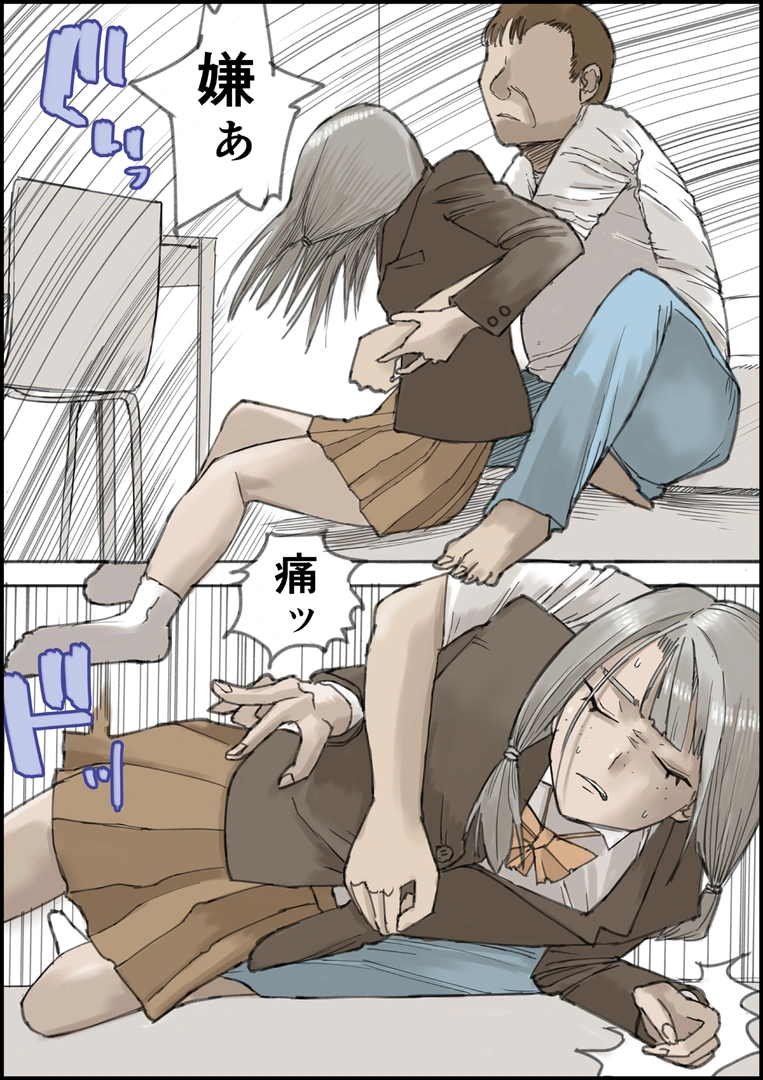 63