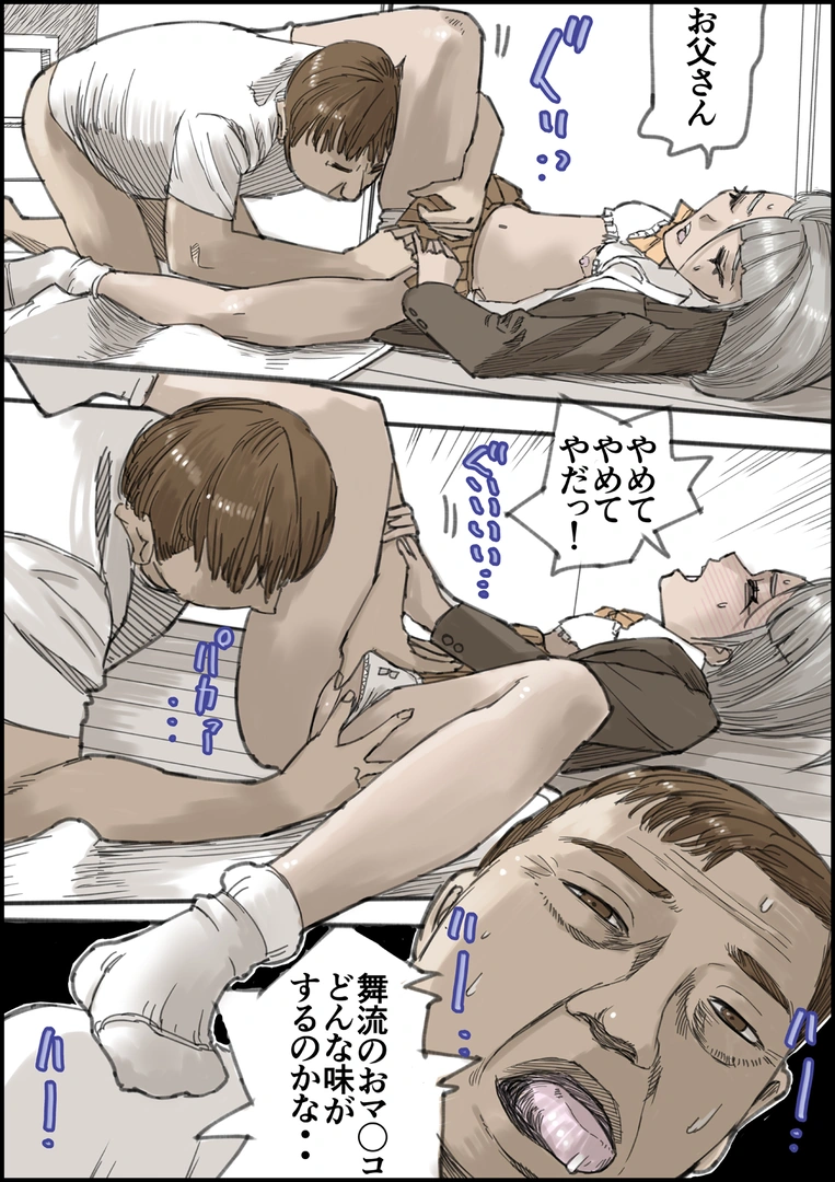 75