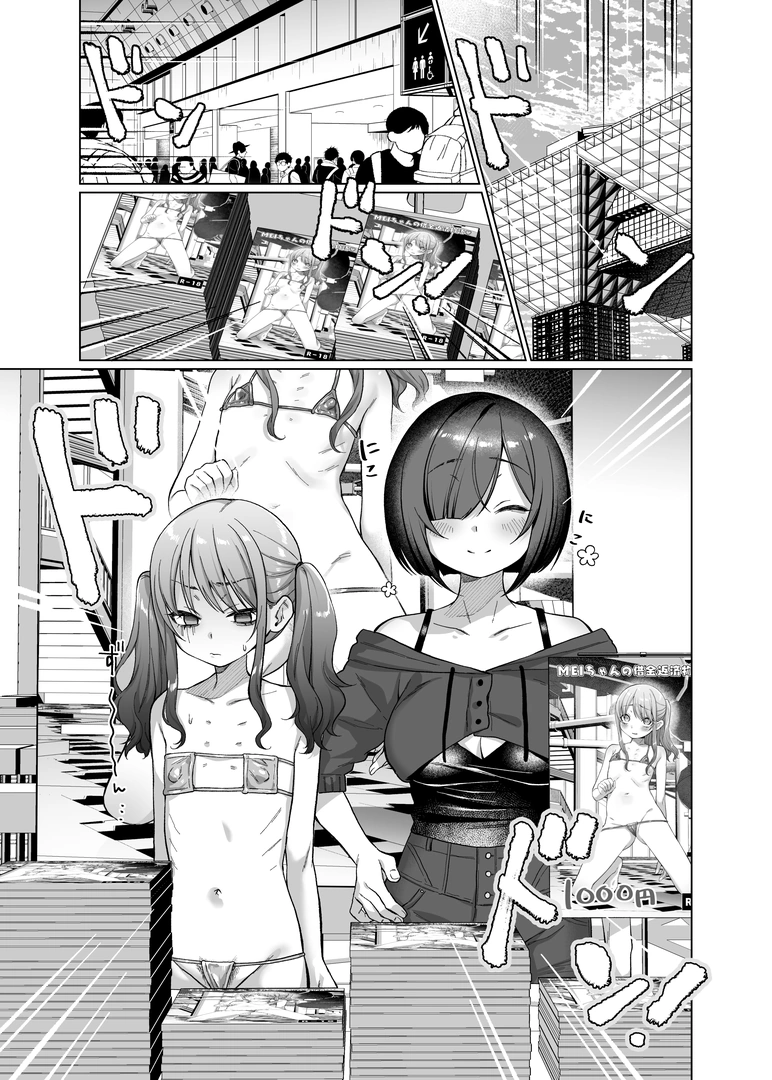 27