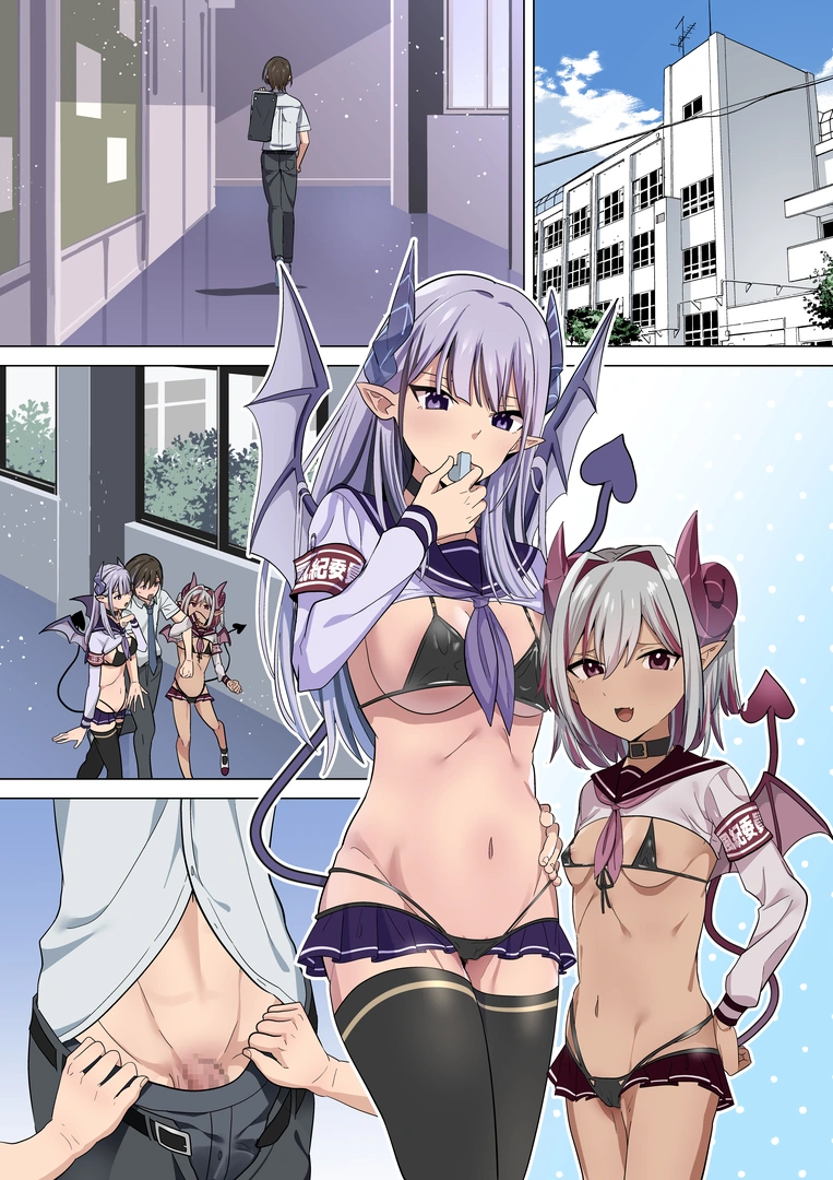 17