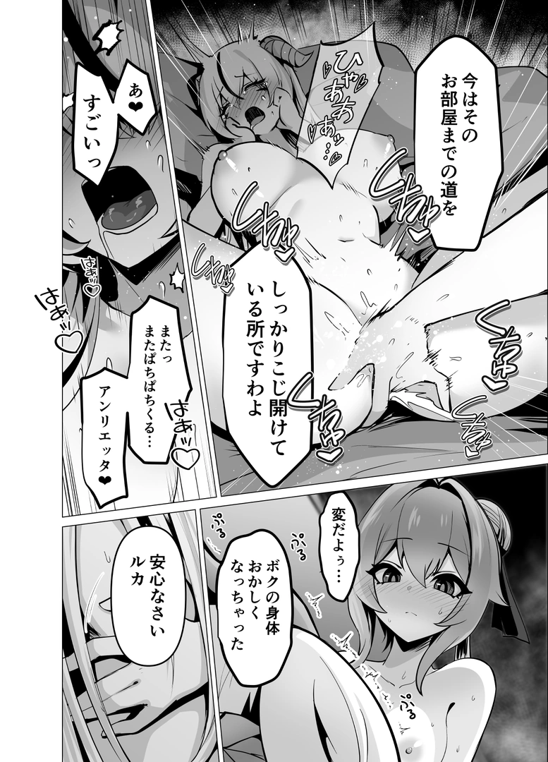 41