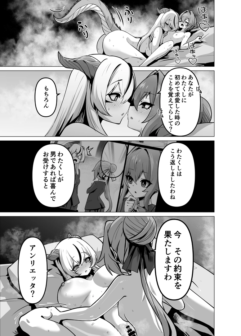 48