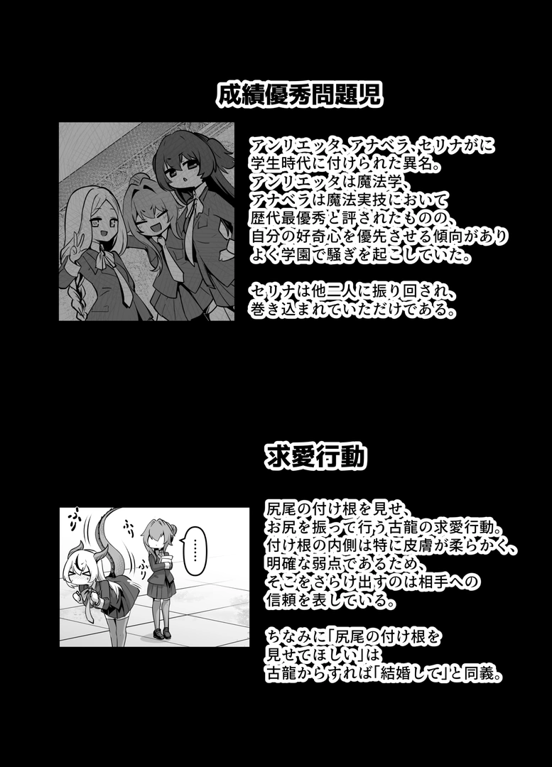 65