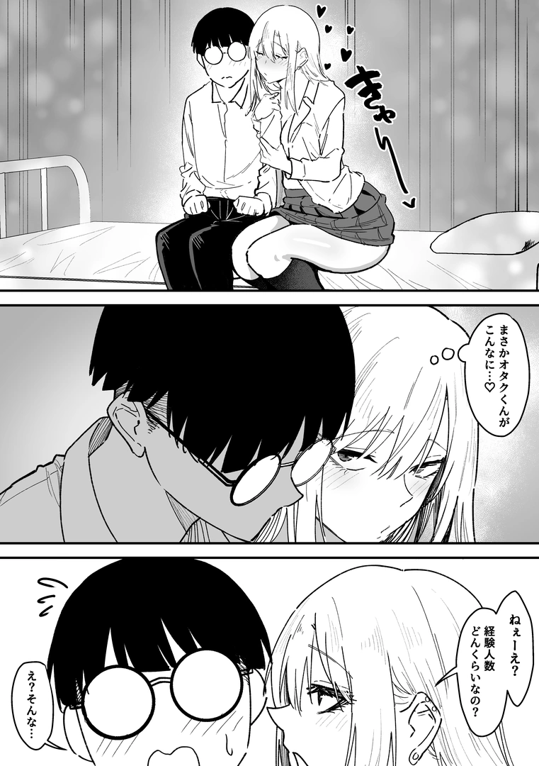 44