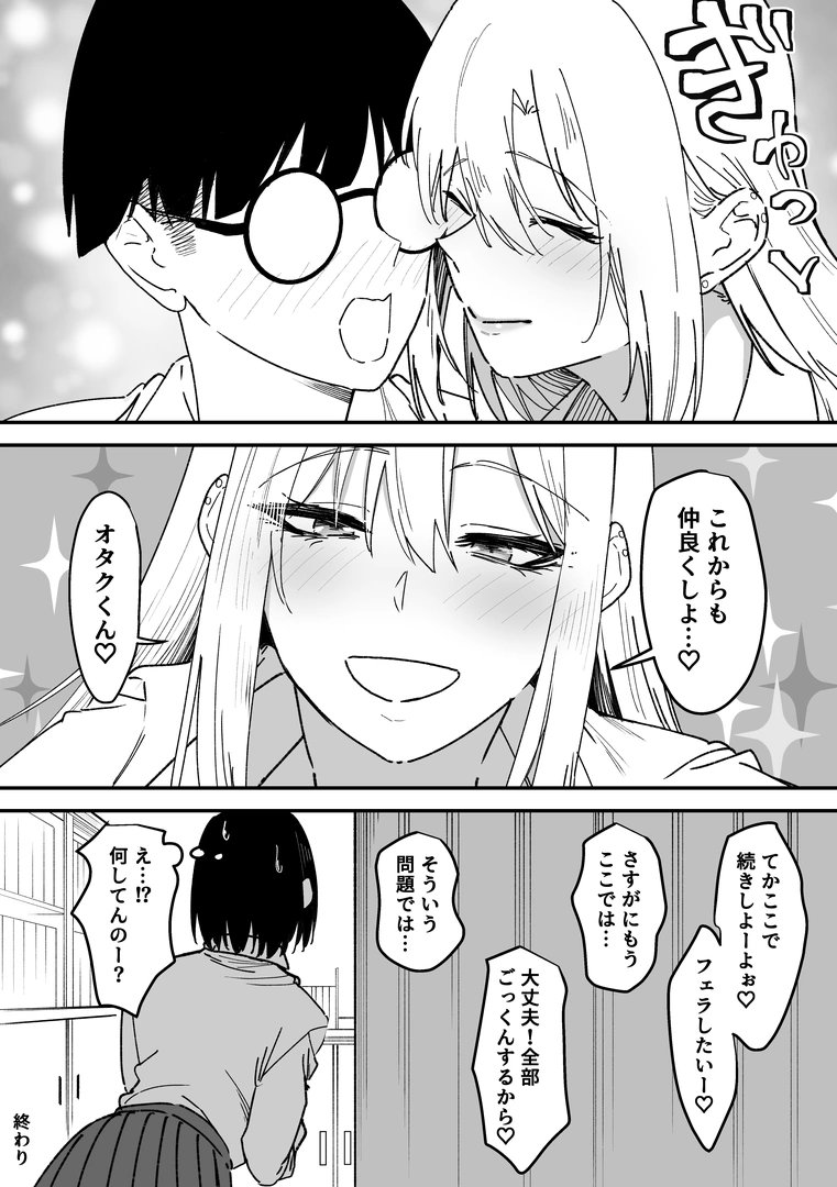 46