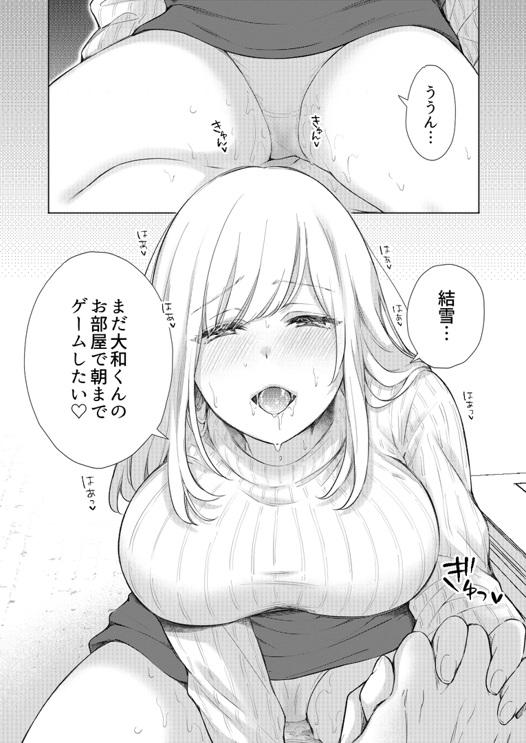 40