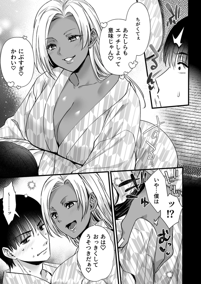 42