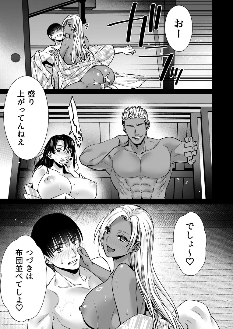 48