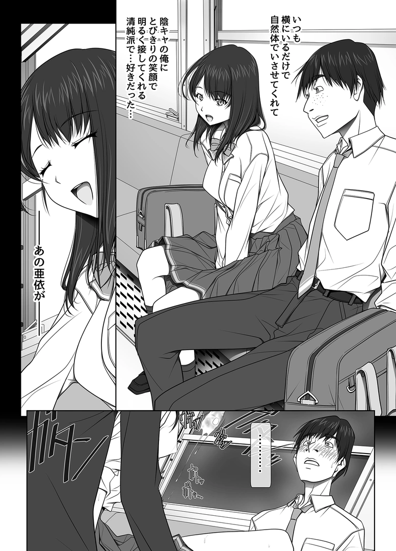 113