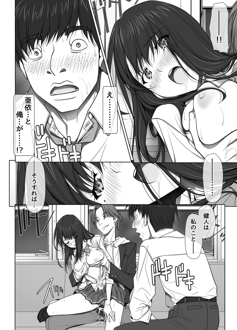 139