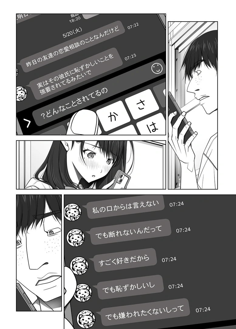 162