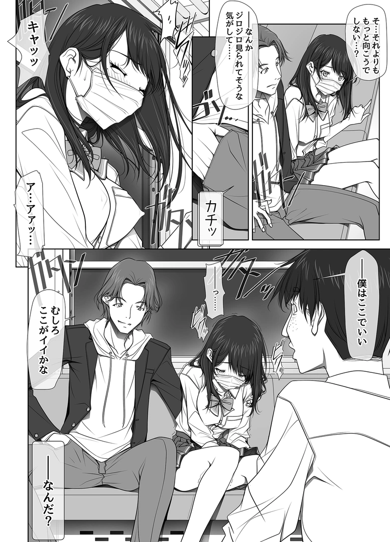 30