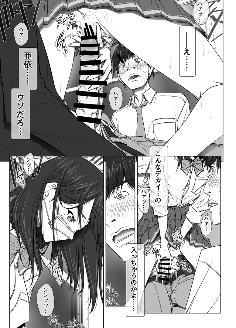 53