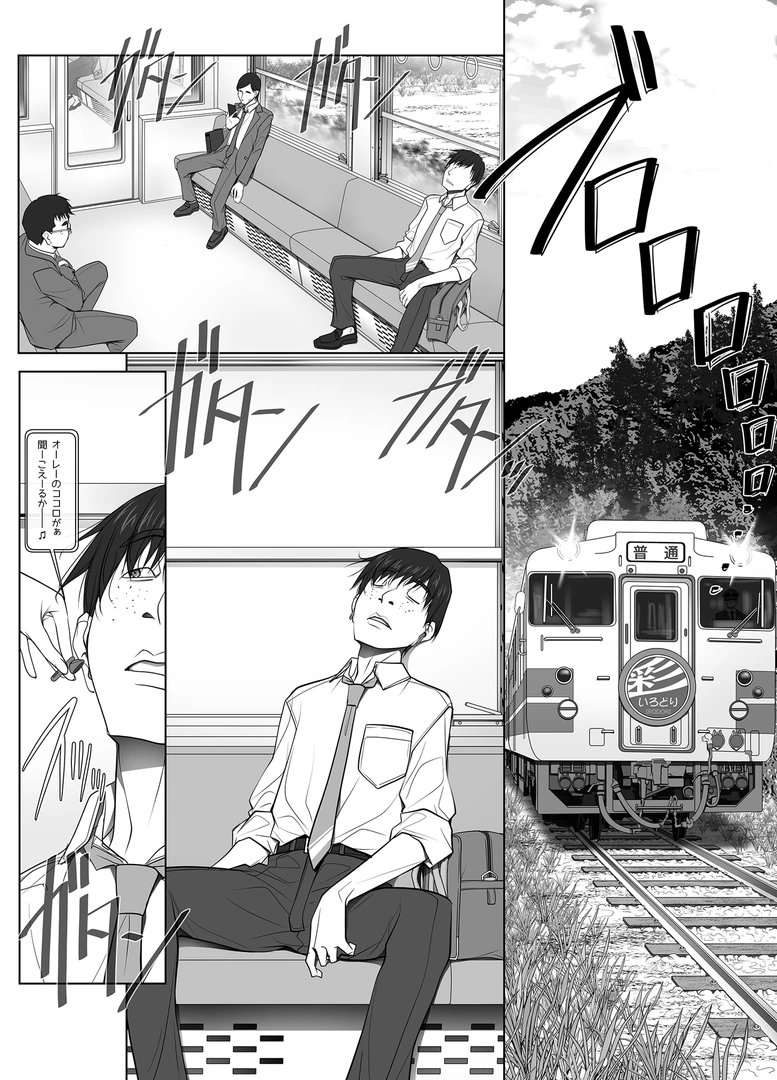 75