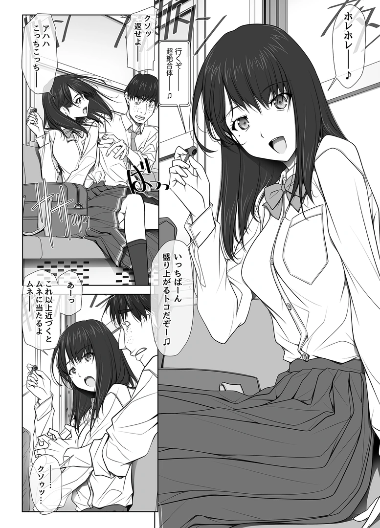 77