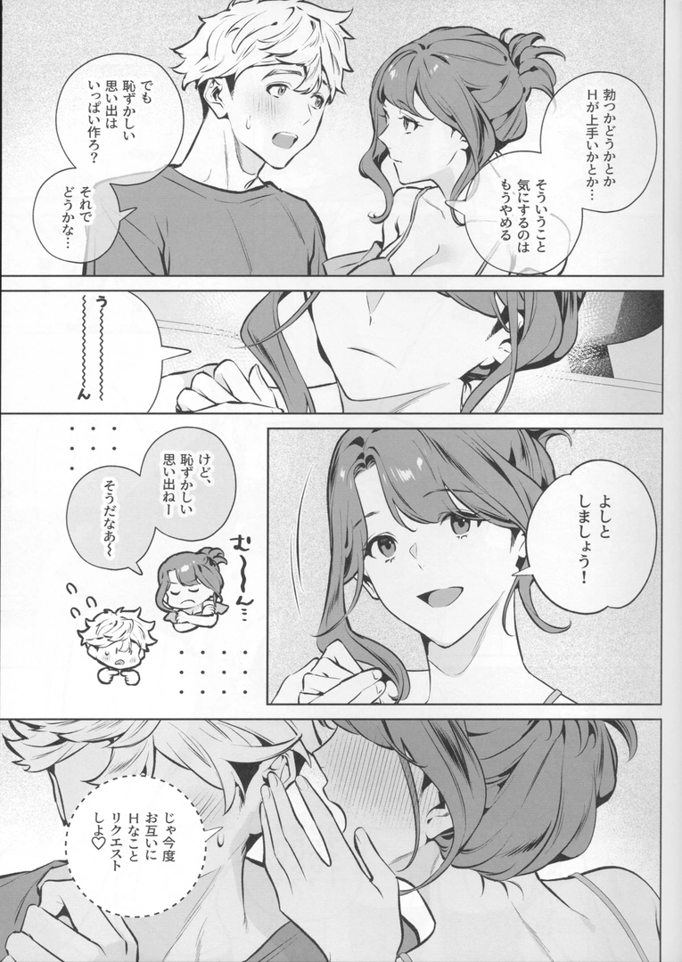30