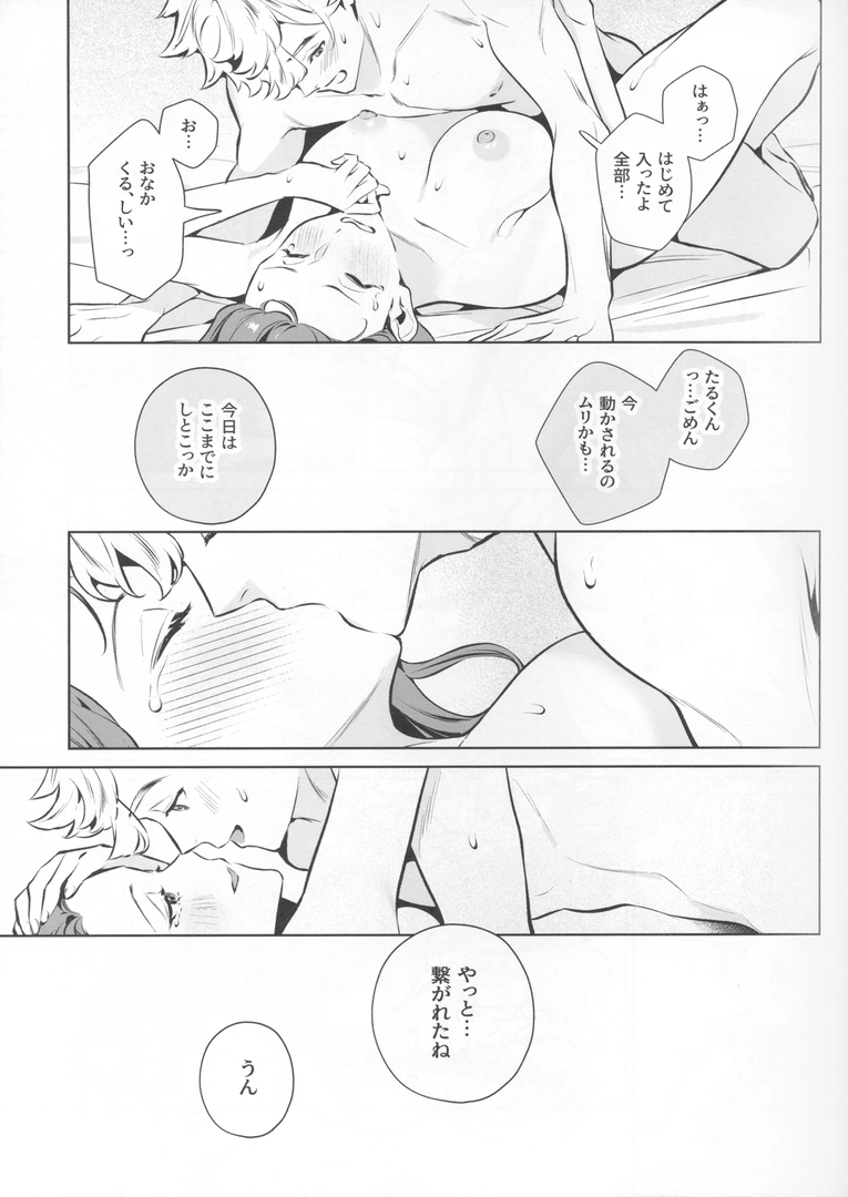 46