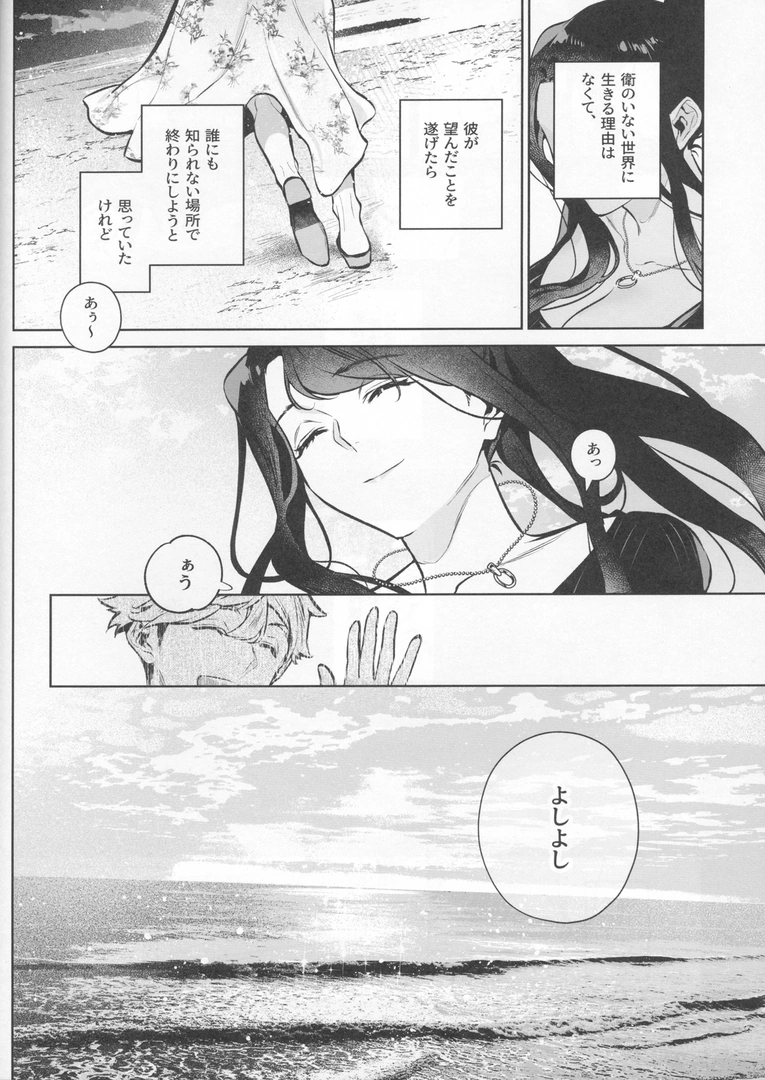 51