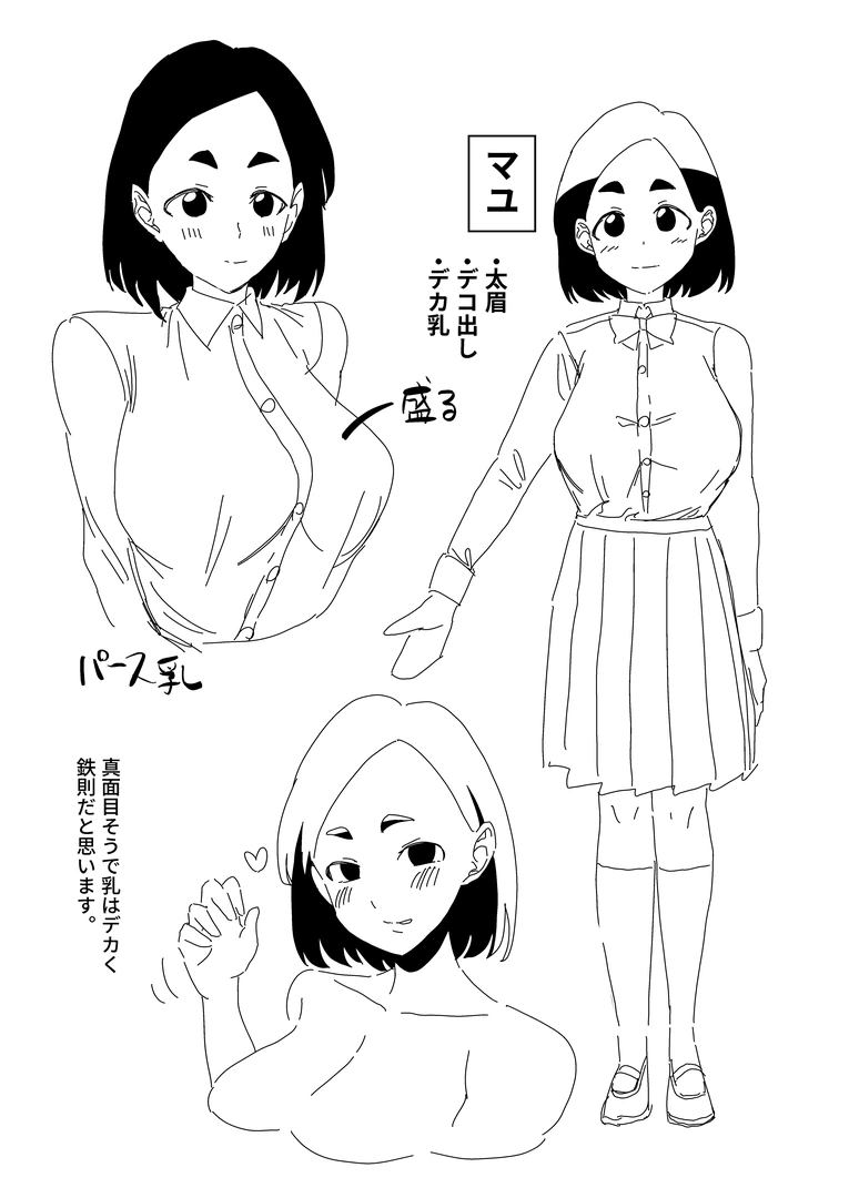 48
