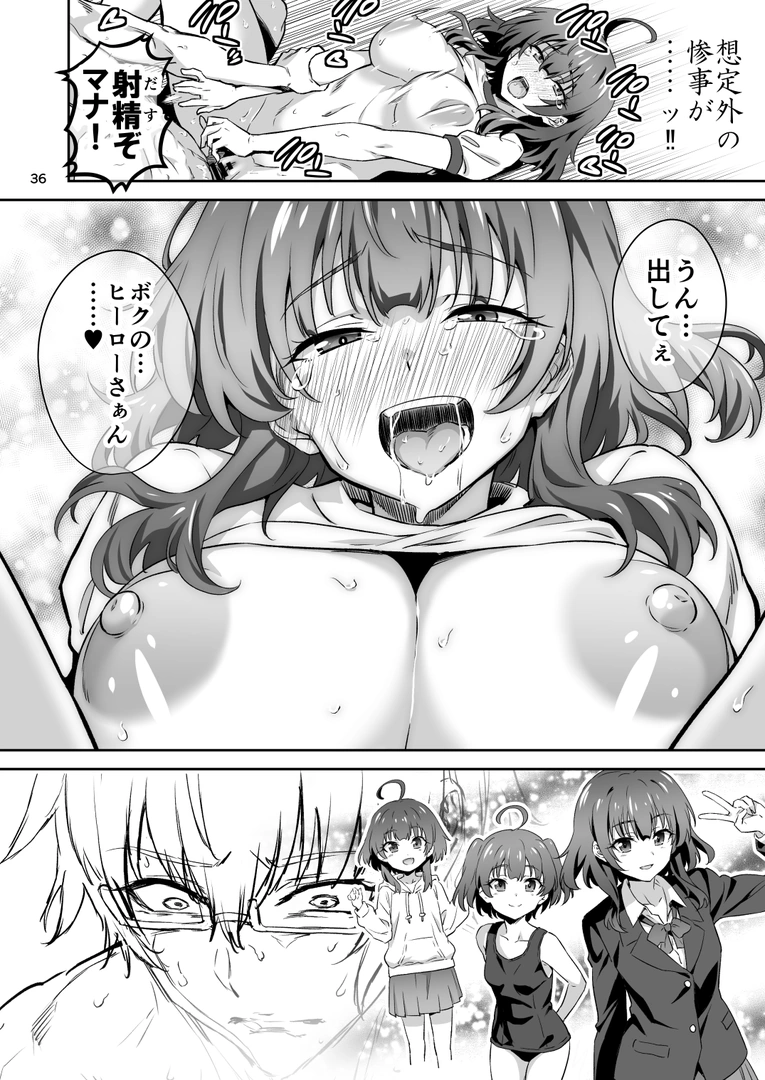 35