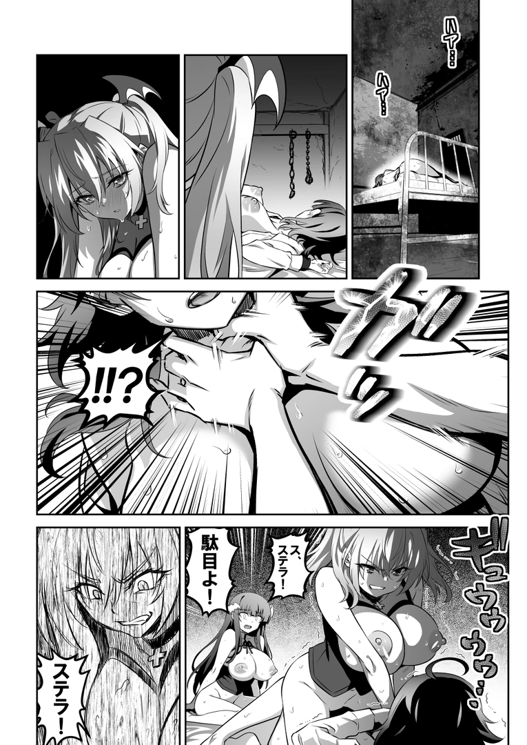 35