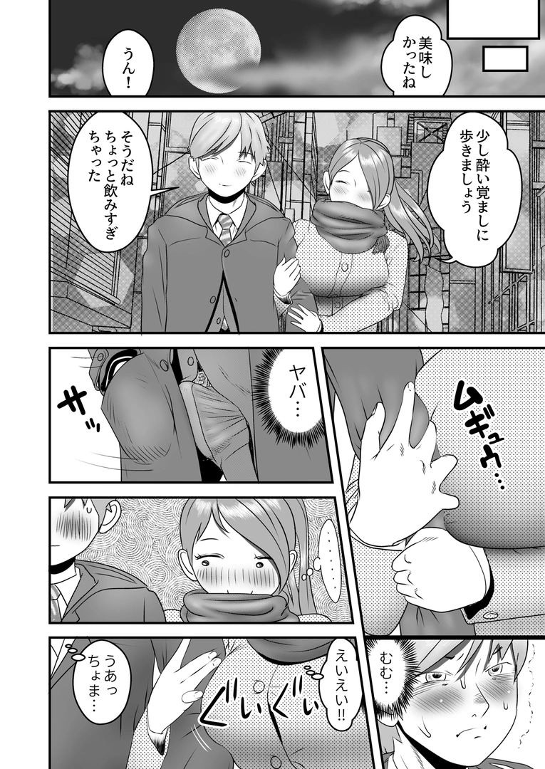 110
