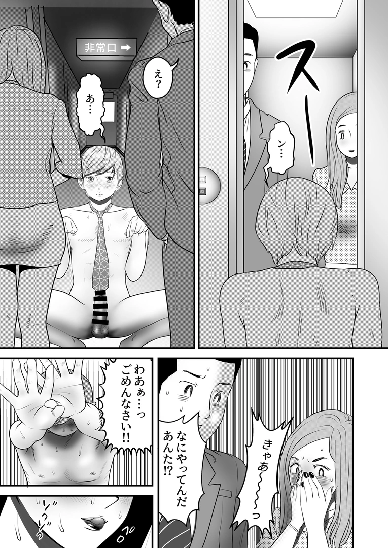 46