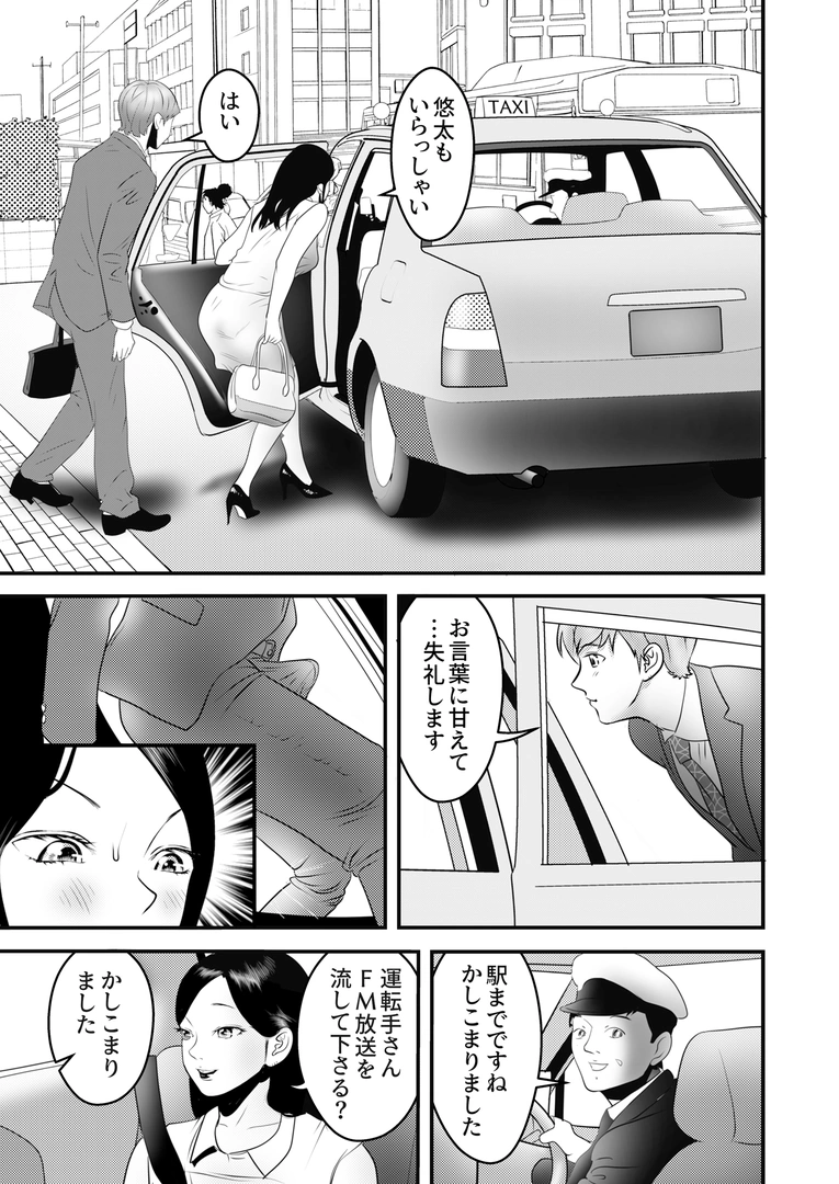 52