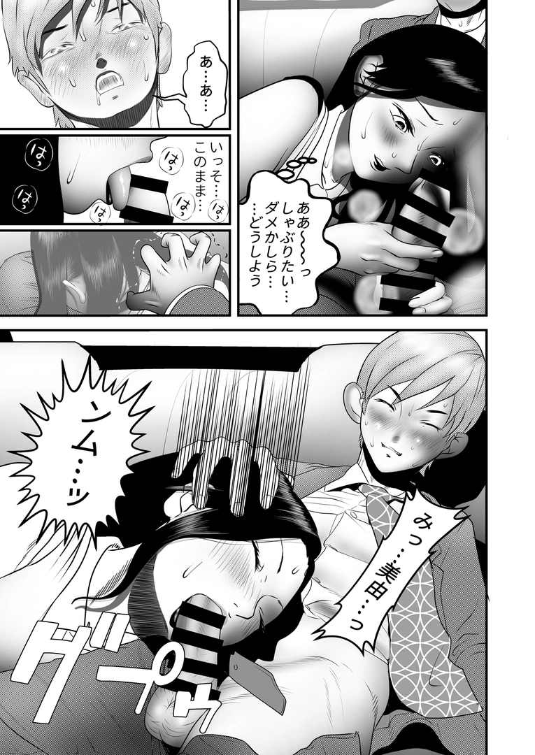 56