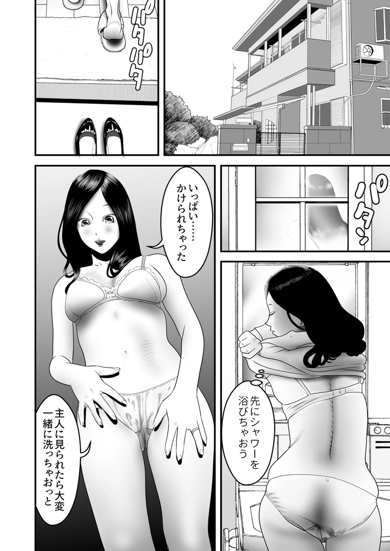 81