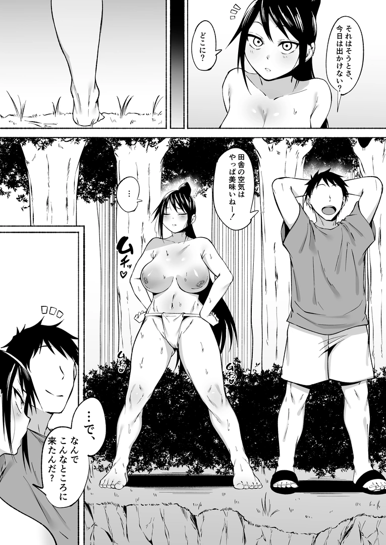 30