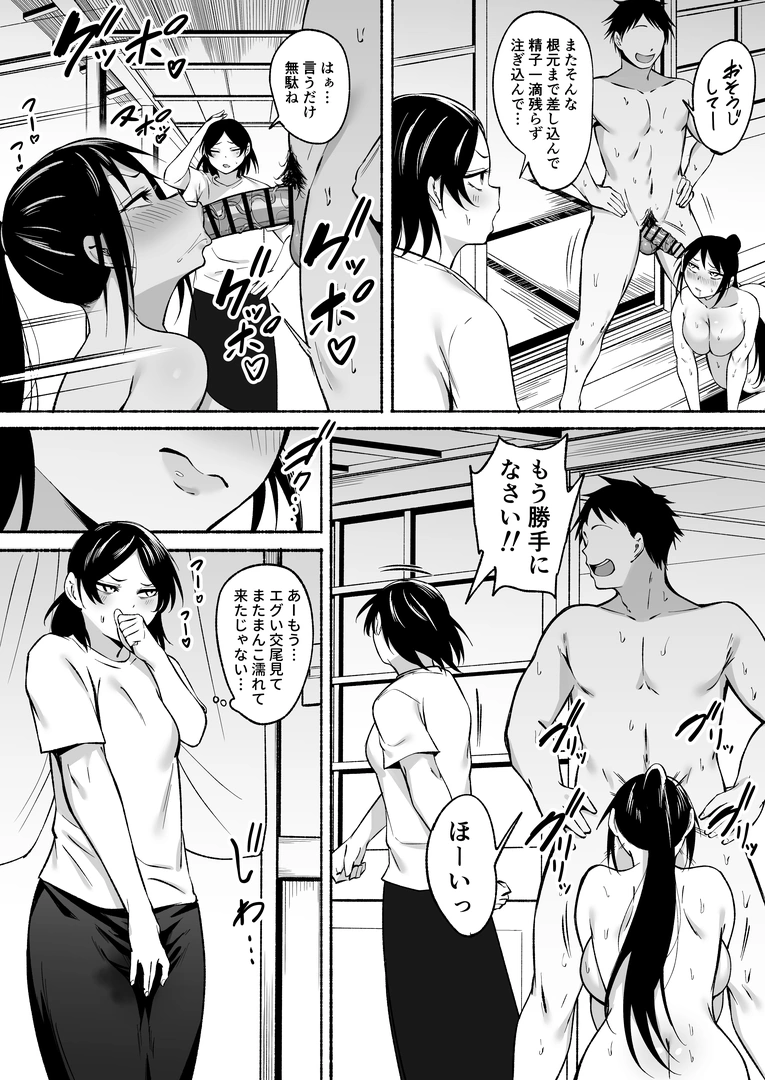 47