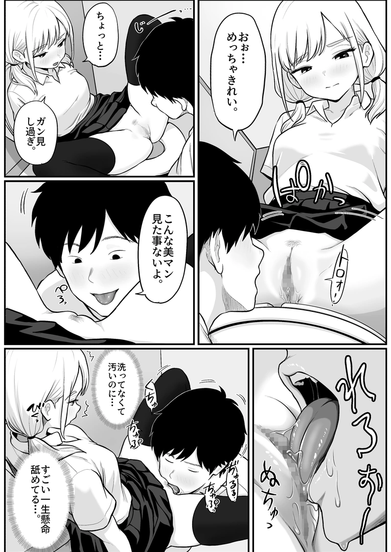 36