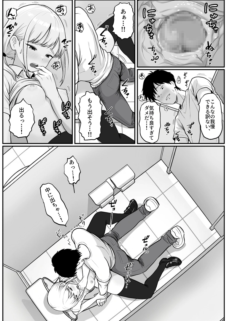 42