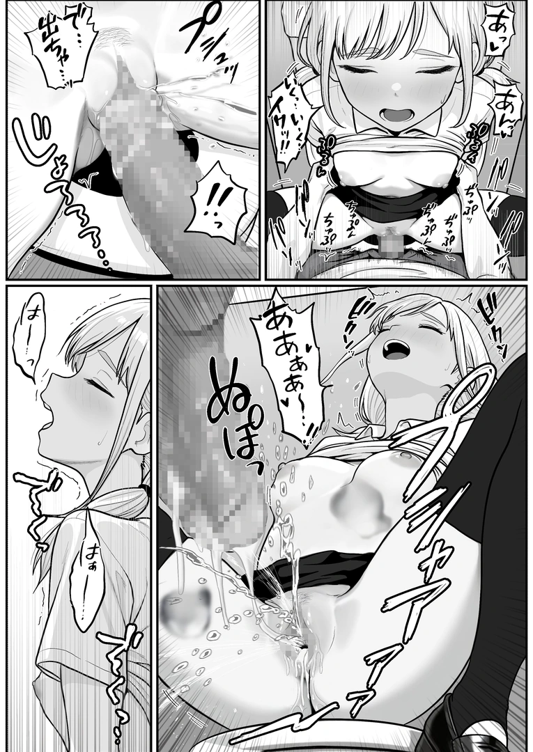 47