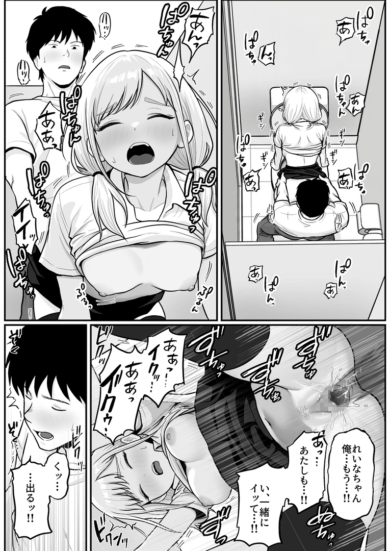 52