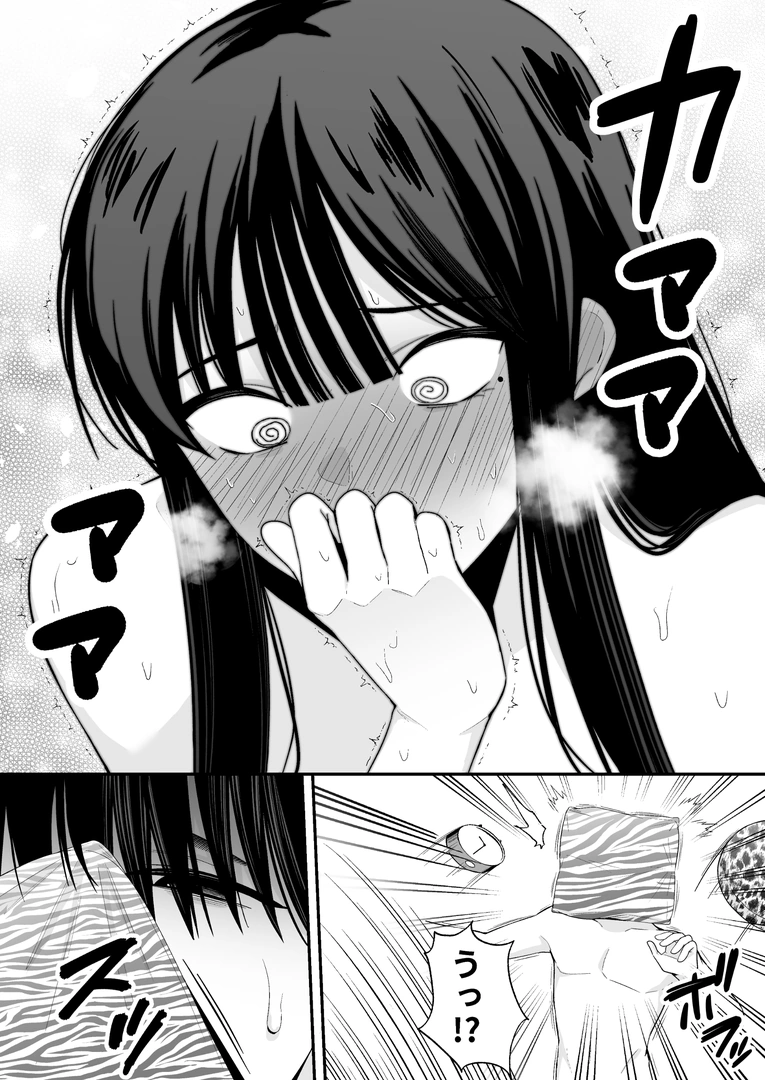 27