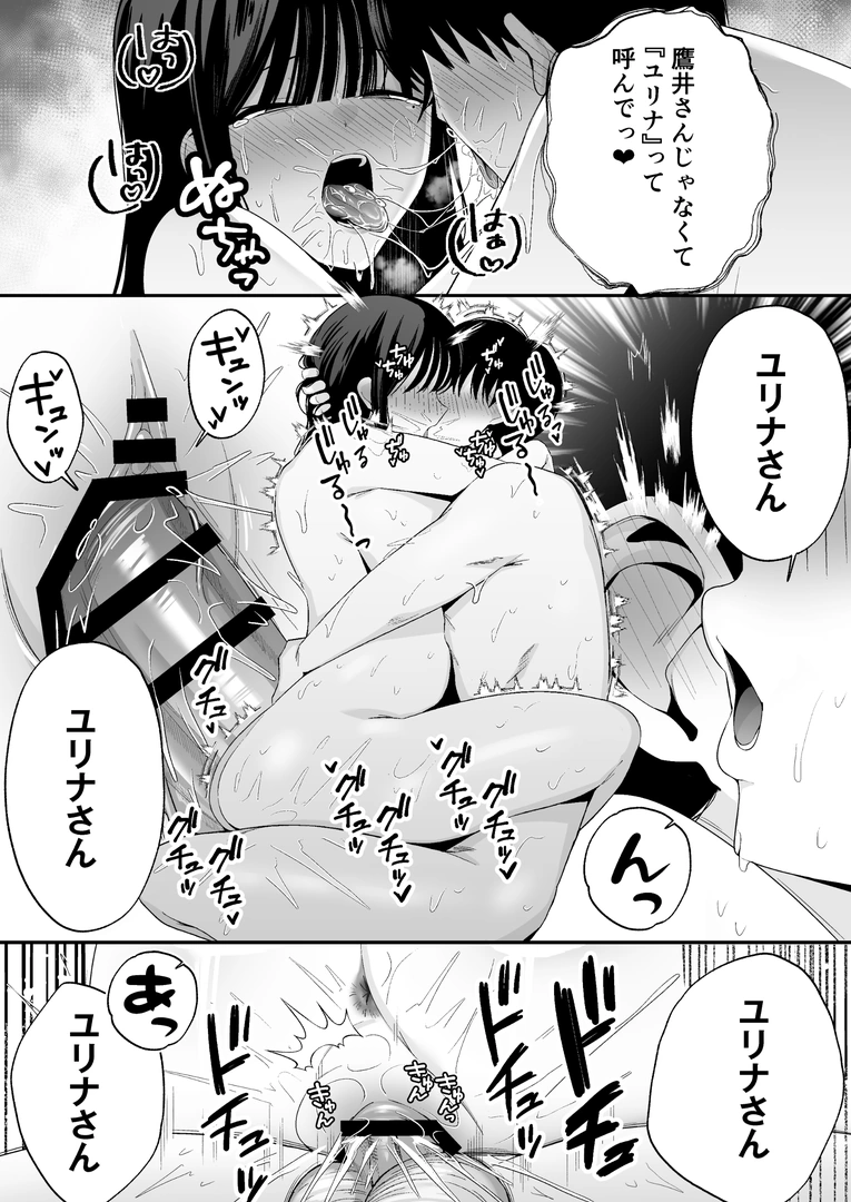 39