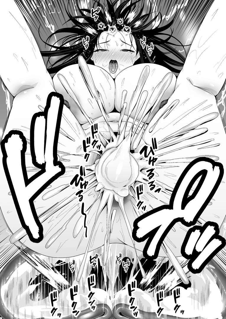 41