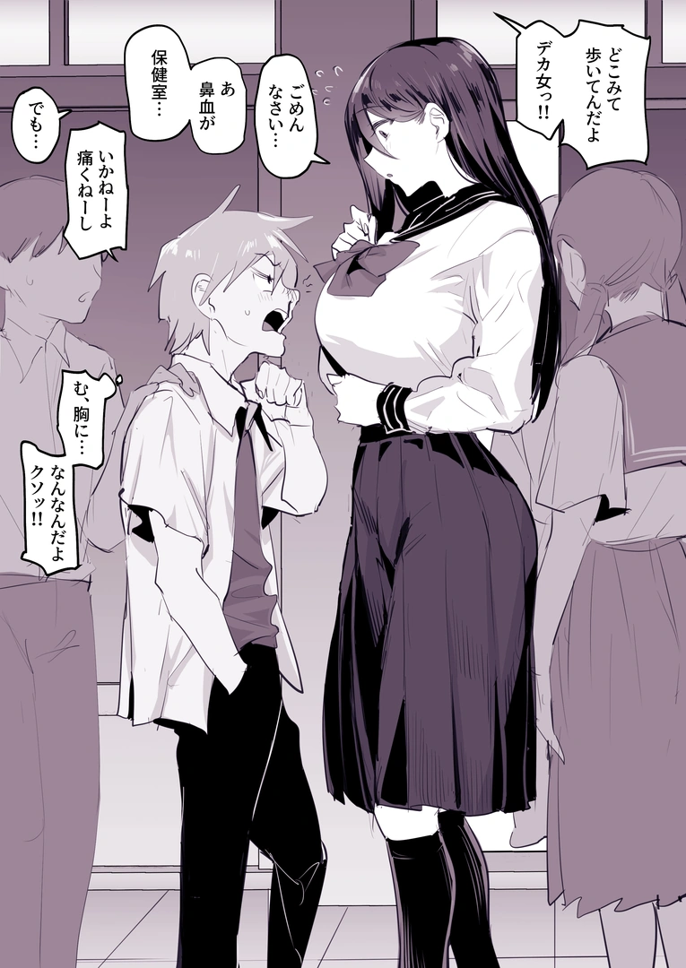 134